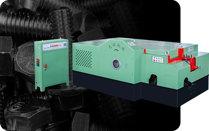 A Good Future for Multi Station Cold Heading Forming Machine Development Trend